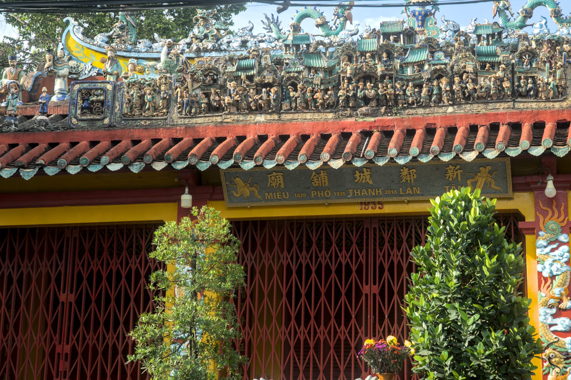 Stay With The Pain, Don't Shut This Out